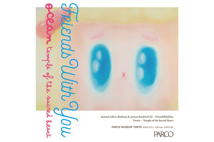 アートコラボレーティブ  FriendsWithYou が PARCO MUSEUM TOKYO にて展覧会を開催