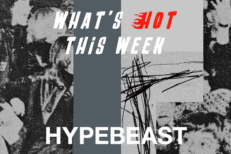 今週の“行かなきゃ損する”イベントガイド | What's Hot?!