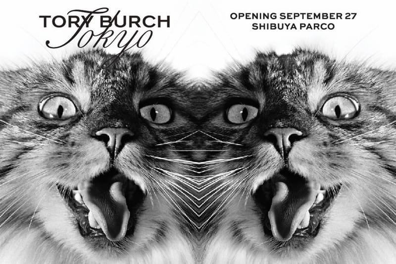 Tory Burch が渋谷 PARCO にてポップアップストア ANIMAL HOUSE をオープン
