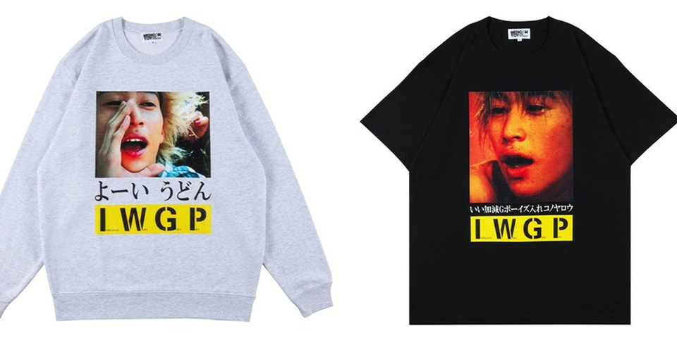 メディコム・トイ x『池袋ウエストゲートパーク』のコラボスウェット  