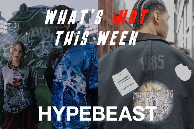 今週の“行かなきゃ損する”イベントガイド | What’s Hot?!