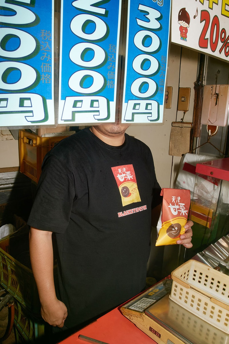 ブラックアイパッチが渋谷の象徴的な3ショップとのコラボTシャツを発表 blackeyepatch choraku tenshinamaguri sanzenriyayakkyoku collab t shirt release info