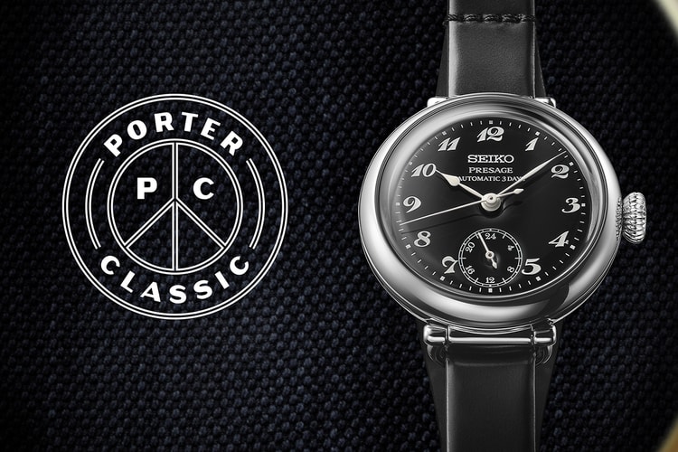 PORTER CLASSIC が SEIKO とコラボして限定腕時計を発表