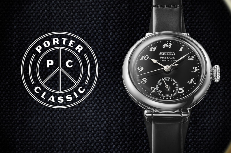 PORTER CLASSIC が SEIKO とコラボして限定腕時計を発表　ポータークラシック　セイコー