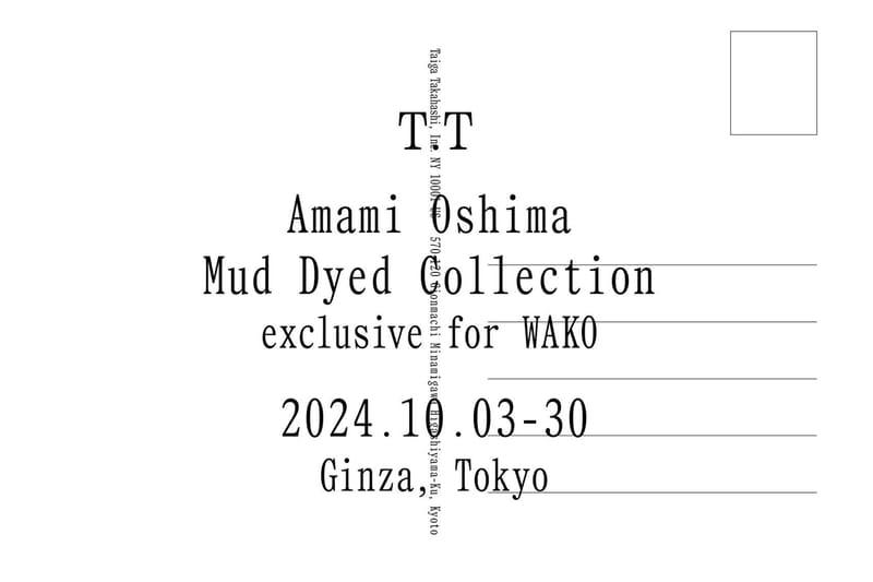 T.T が1300年続く“泥染め”をフィーチャーしたインスタレーションを銀座・和光本店で開催