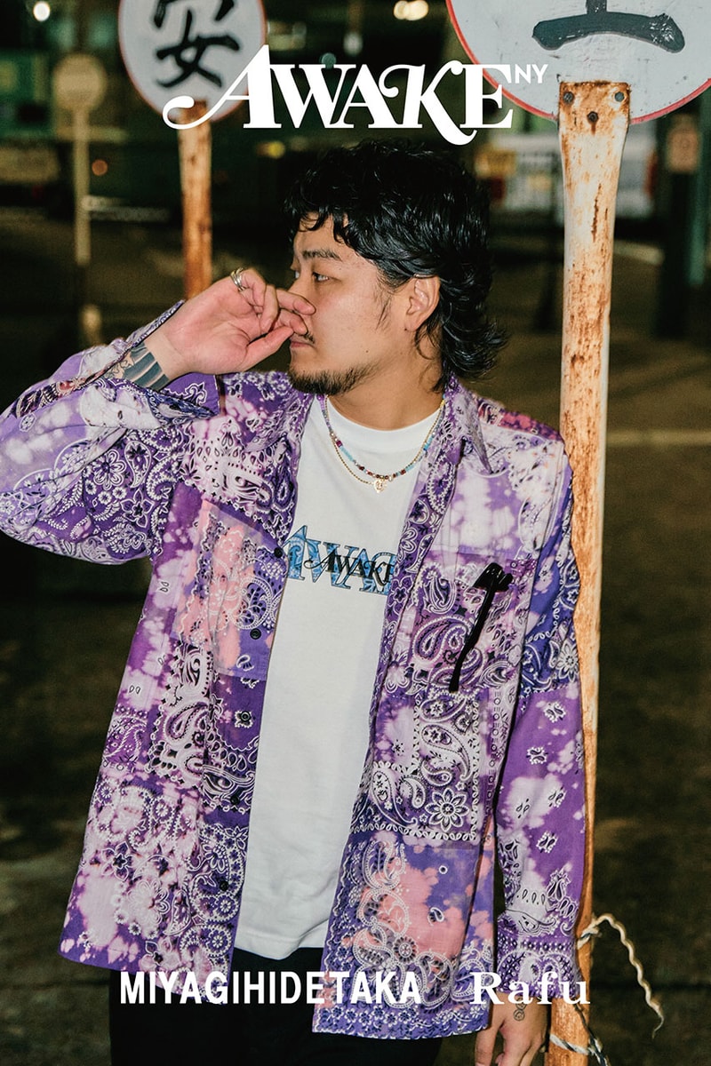ミヤギ ヒデタカとアウェイクNYがコラボレーションアイテム第2弾を発売 miyagi hidetaka awake ny 2nd collabo item release info