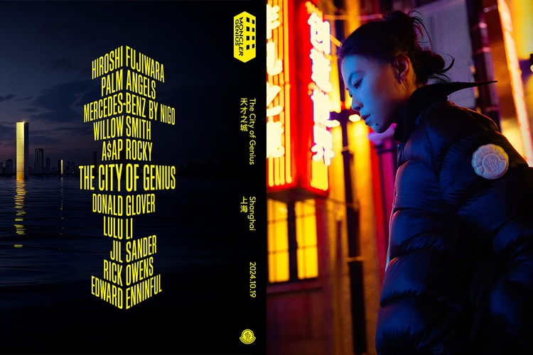 Moncler が上海で没入型体験イベント “The City of Genius” を開催