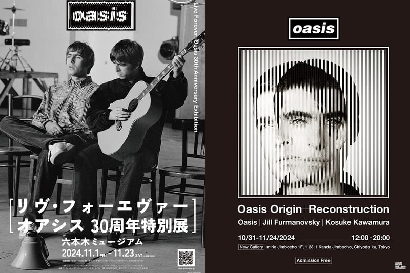 Oasis 30周年 & 再結成を記念した2つの展覧会が今秋開催