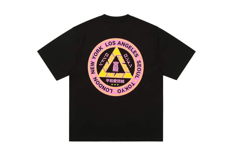 パレス スケートボード 2024年冬コレクション発売アイテム Week 3 Palace Skateboards Winter 2024 Drop 3 Release Info date store list buying guide photos price