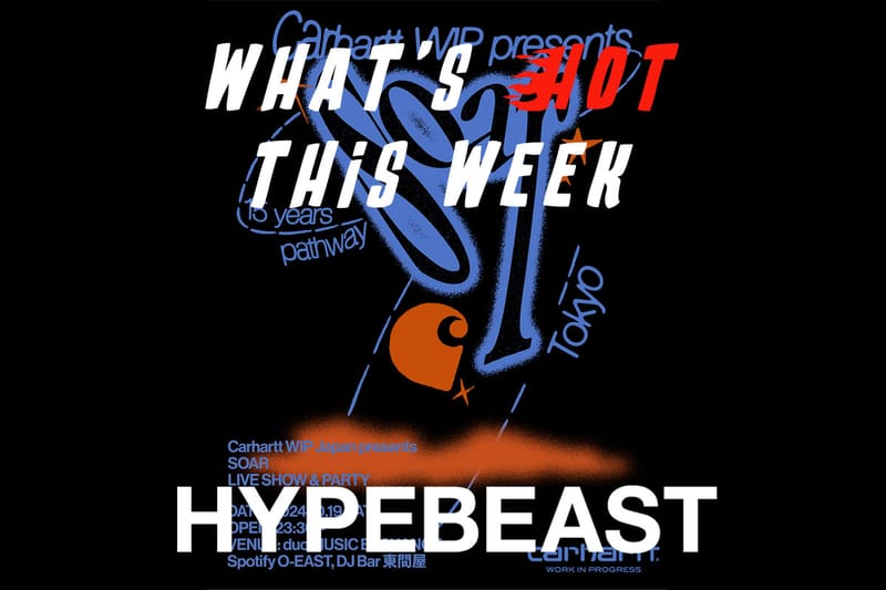 今週の“行かなきゃ損する”イベントガイド | What’s Hot?!