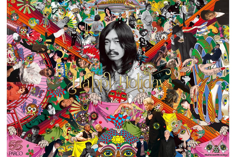 PARCO が田名網敬一 x 細野晴臣 x 宇川直宏 による HAPPY HOLIDAYS キャンペーンを発表