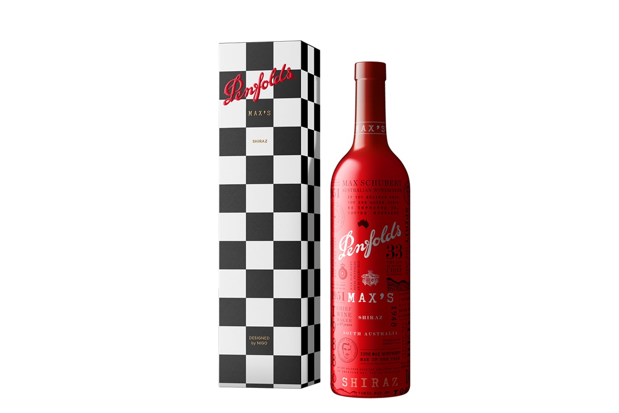 ペンフォールズが NIGO®️ デザインの2024年ホリデーコレクションを発表 Penfolds NIGO®️ Holiday 2024 collection info