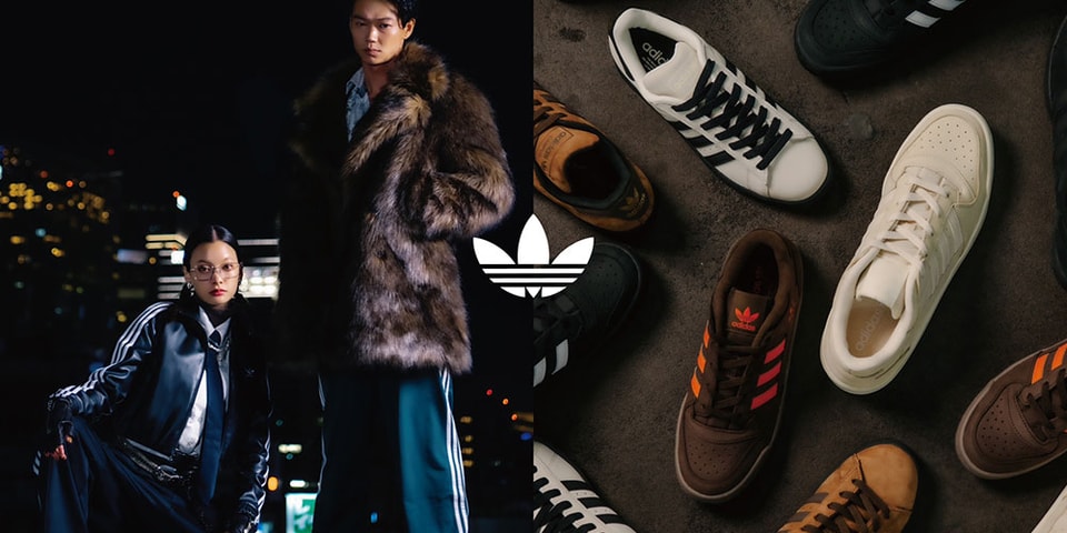 abc-mart-exclusive-adidas- 