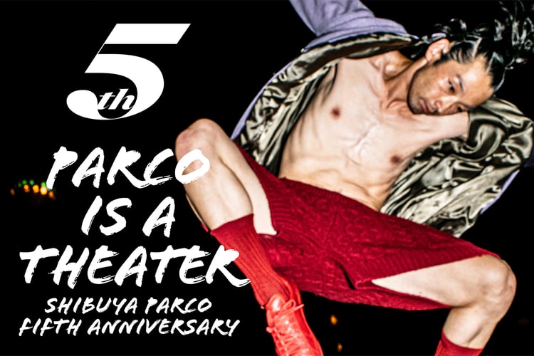 渋谷 PARCO がリニューアルオープン5周年を記念した大規模イベント “PARCO IS A THEATER” を開催