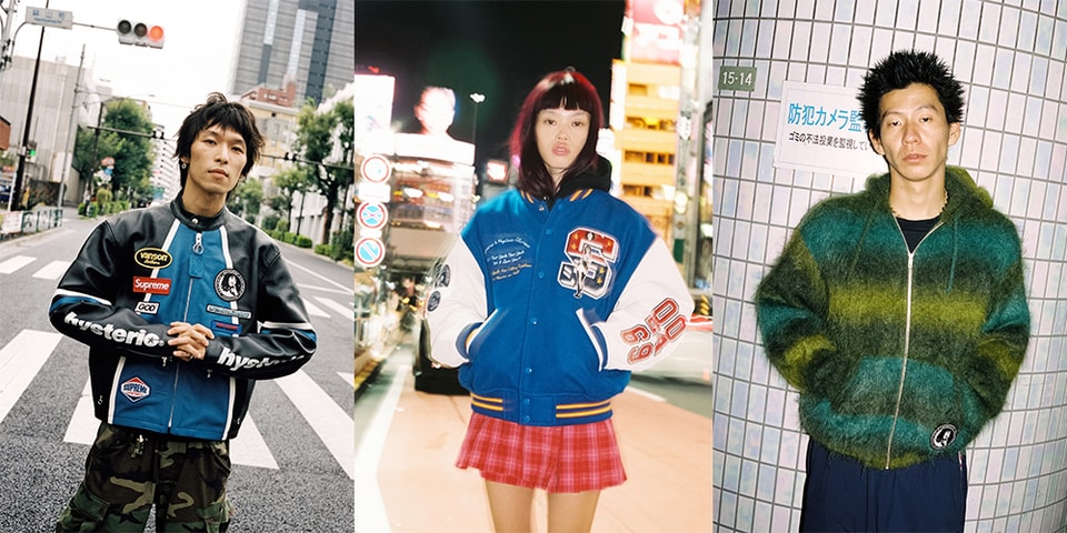 シュプリームxヒステリックグラマー 24年秋コラボコレクション発表