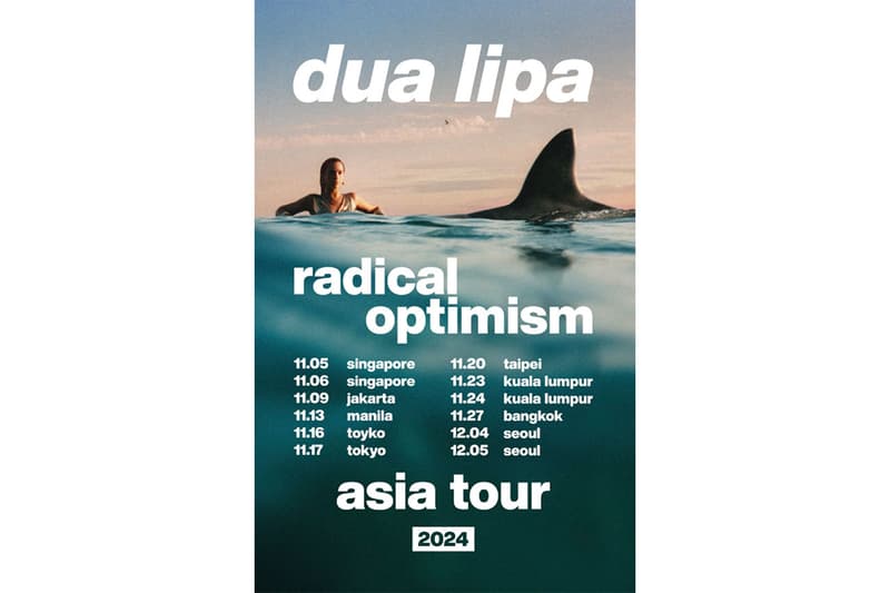 デュア・リパの来日公演を記念したポップアップが東京・原宿のザプラグにて開催 dua lipa radical optimism tokyo pop up store the plug info