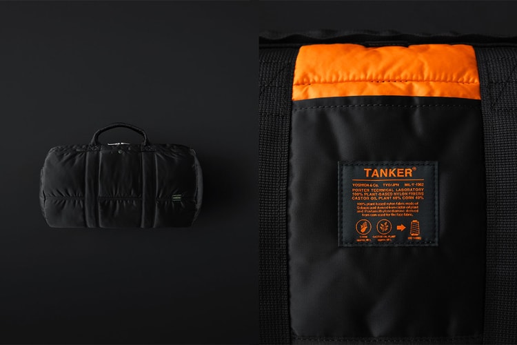 生まれ変わった PORTER TANKER シリーズより新色としてブラックが登場