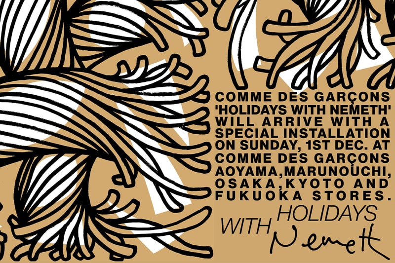 コム デ ギャルソンがクリストファー・ネメスを迎えた2024年ホリデーキャンペーンを発表 COMME des GARÇONS HOLIDAYS with NEMETH 2024 info