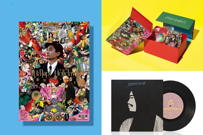 PARCO が田名網敬一 x 細野晴臣 x 宇川直宏 による HAPPY HOLIDAYS キャンペーンの連動企画を開催