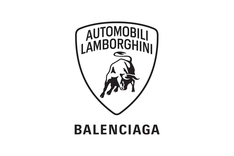 Balenciaga が Lamborghini とのコラボレーションを発表