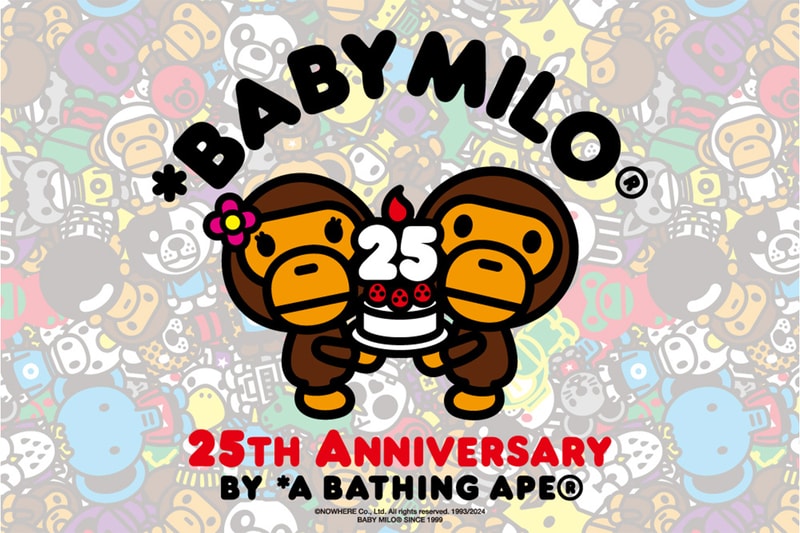 ベイプ®がベイビーマイロ®の誕生25周年を祝うポップアップイベントを開催 BABY MILO®︎ 25th anniversary POP-UP info MIYASHITA PARK