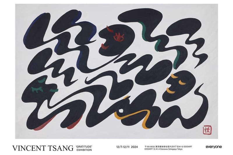 Dime のアートディレクターなども務めるヴィンセント・ツァンが everyone 主催の個展を開催