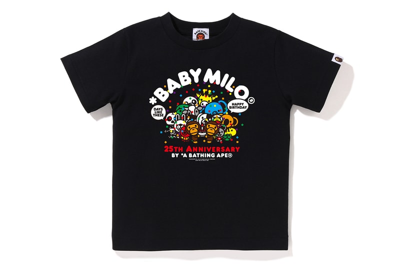 ベイプ®がベイビーマイロ®の誕生25周年を祝うポップアップイベントを開催 BABY MILO®︎ 25th anniversary POP-UP info MIYASHITA PARK