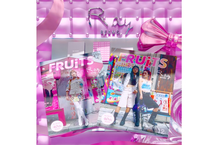 Ray BEAMS が設立40周年を記念してストリートスナップ誌『FRUiTS』協力の特別書籍を発売