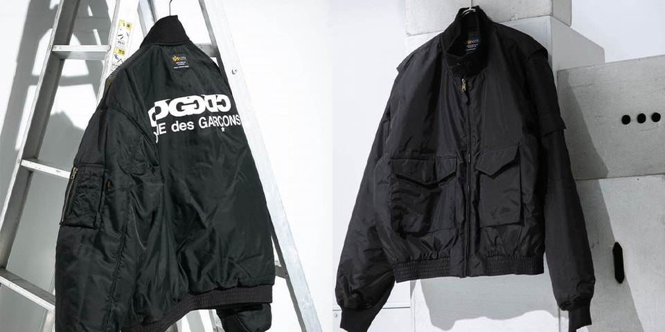 CDGxアルファインダストリーズの限定リバーシブルジャケットが発売 