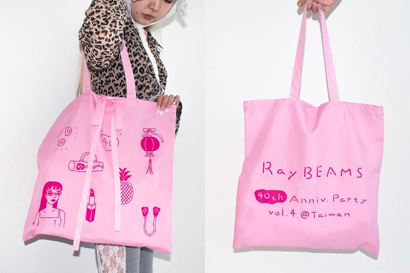 設立40周年を迎えた Ray BEAMS が台湾にてアニバーサリーパーティーを実施