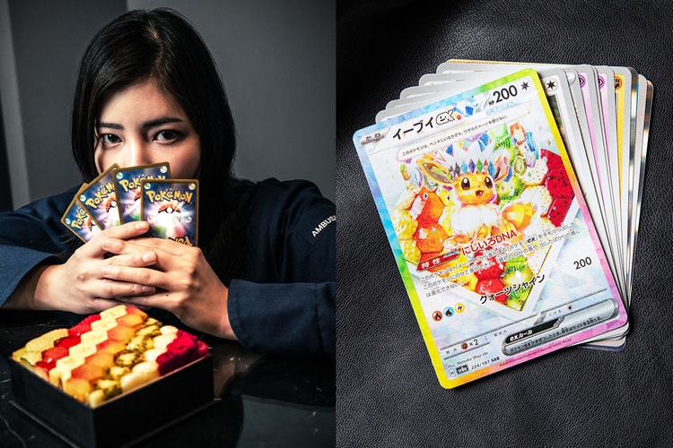 été 庄司夏子が手がけたポケモンカードの誕生秘話 | Interviews