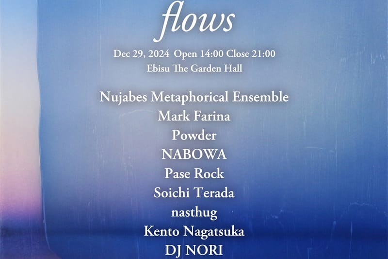 Nujabes の音楽を未来へと紡ぐ音楽会 flows 第2回の全ラインナップが公開