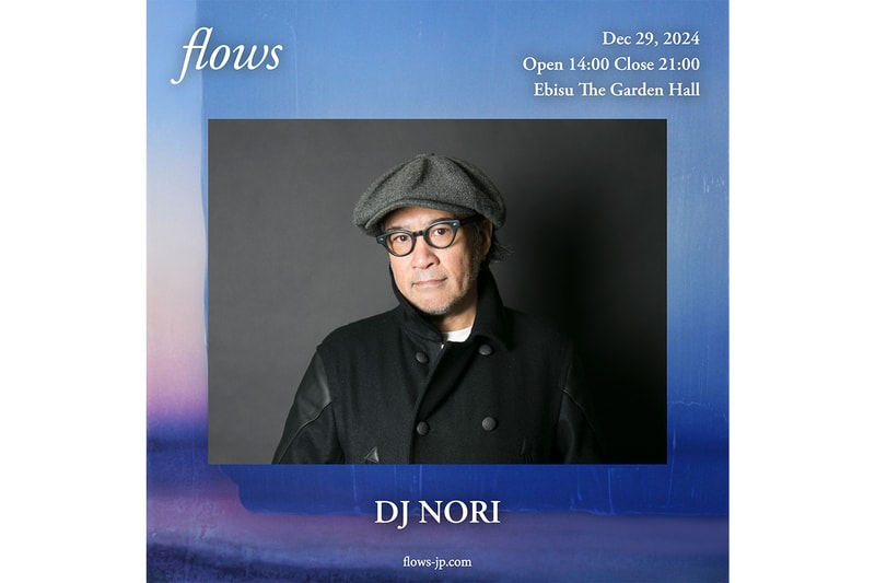 ヌジャベスの音楽を未来へと紡ぐ音楽会 flows 第2回の全ラインアップが公開