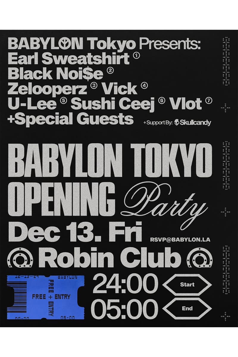 バビロンが東京・原宿に国内初のストアをオープン babylon tokyo open info