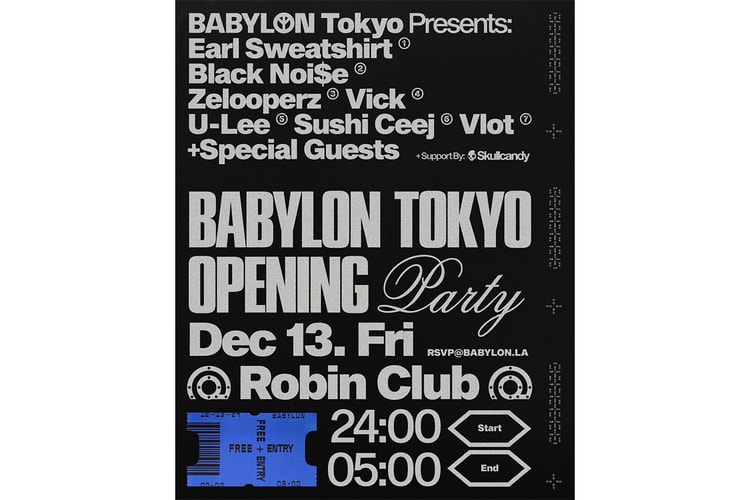 BABYLON が東京・原宿に国内初のストアをオープン