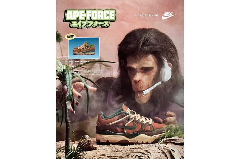 NIGO®️ x ナイキエアフォース 3 ローに “APE” をモチーフにした新作が登場 NIGO®️ x Nike Air Force 3 Low Baroque Brown and Pecan release info 二ゴー