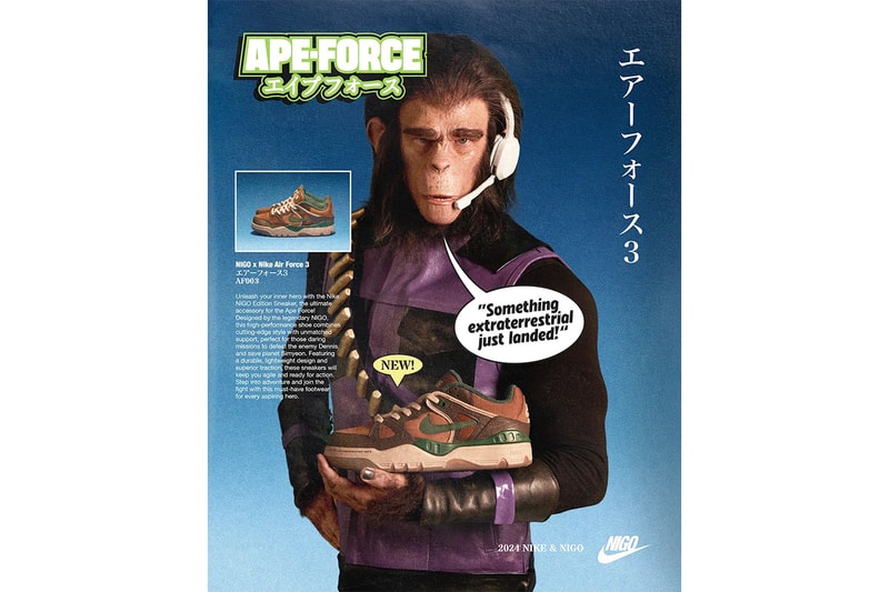 NIGO®️ x ナイキエアフォース 3 ローに “APE” をモチーフにした新作が登場 NIGO®️ x Nike Air Force 3 Low Baroque Brown and Pecan release info 二ゴー