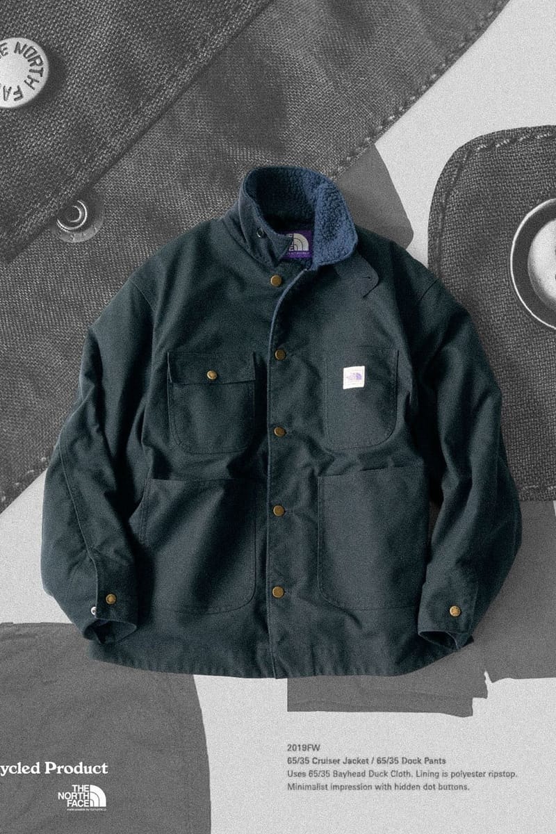 パープルレーベルがアップサイクルシリーズの第3弾を発表 the north face purple label3 nanamica upcycleseries