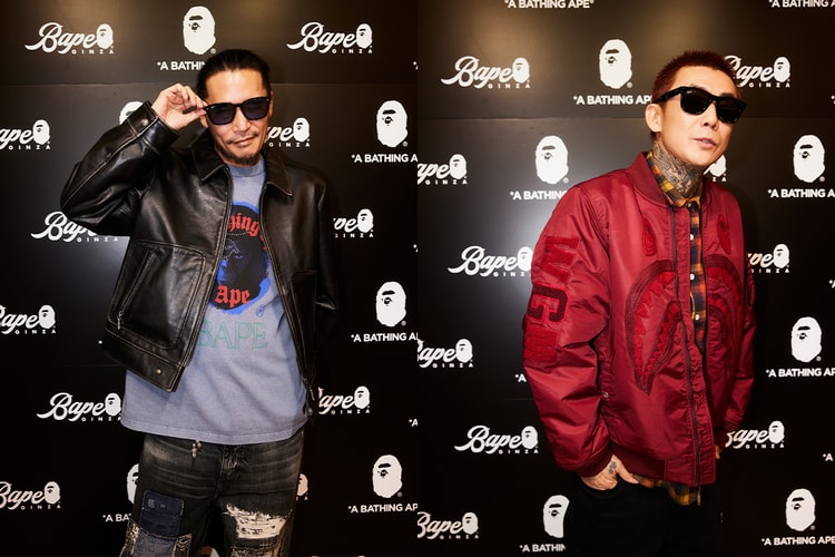 銀座エリア初の路面店 BAPE STORE® GINZA のオープニングに豪華ゲストが多数来場