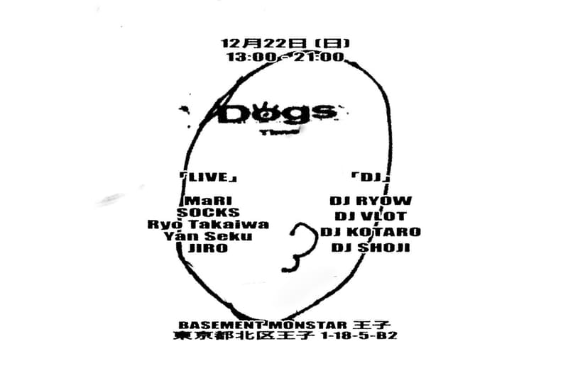 千葉雄喜の率いる Dogs が STILLZ とタッグを組んだ初のスニーカーをリリース