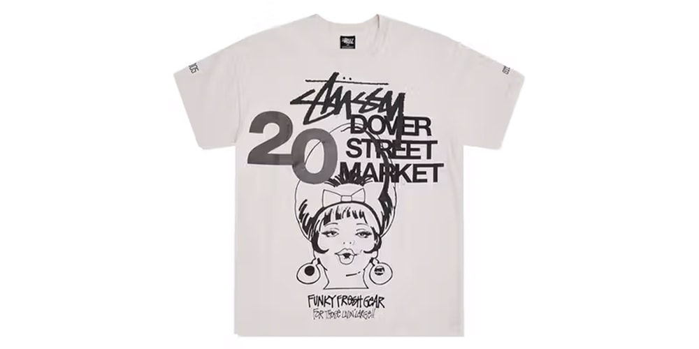 DSM が豪華コラボレーターを迎えた20周年記念Tシャツを発表 | Hypebeast.JP