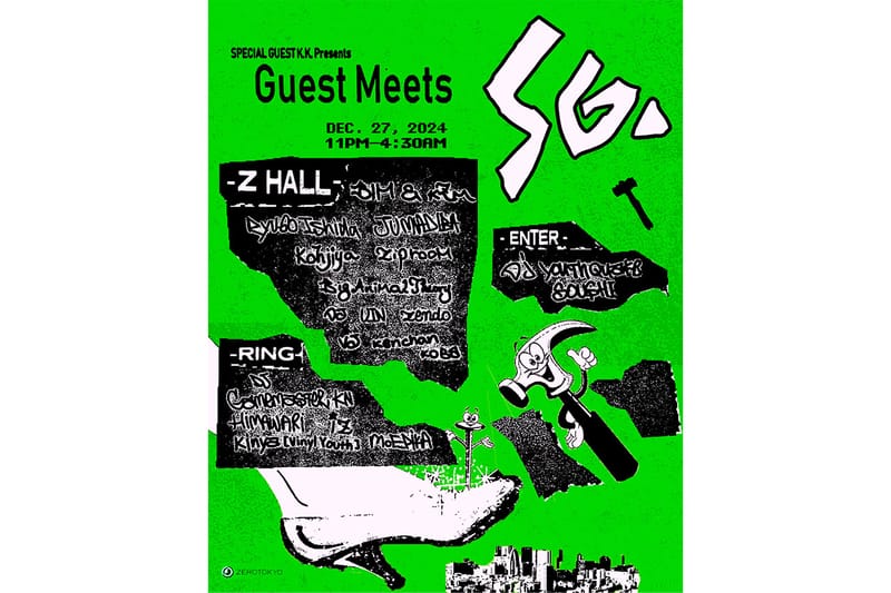 SPECIAL GUEST K.K. のキュレーションイベント Guest Meets が開催