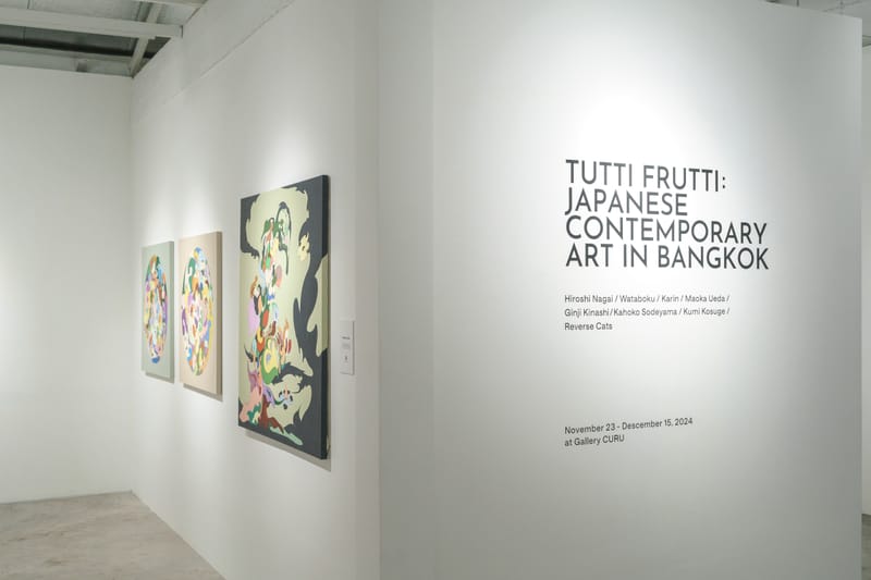 日本の現代アーティスト8組によるエキシビションがタイの GALLERY CURU にて開催