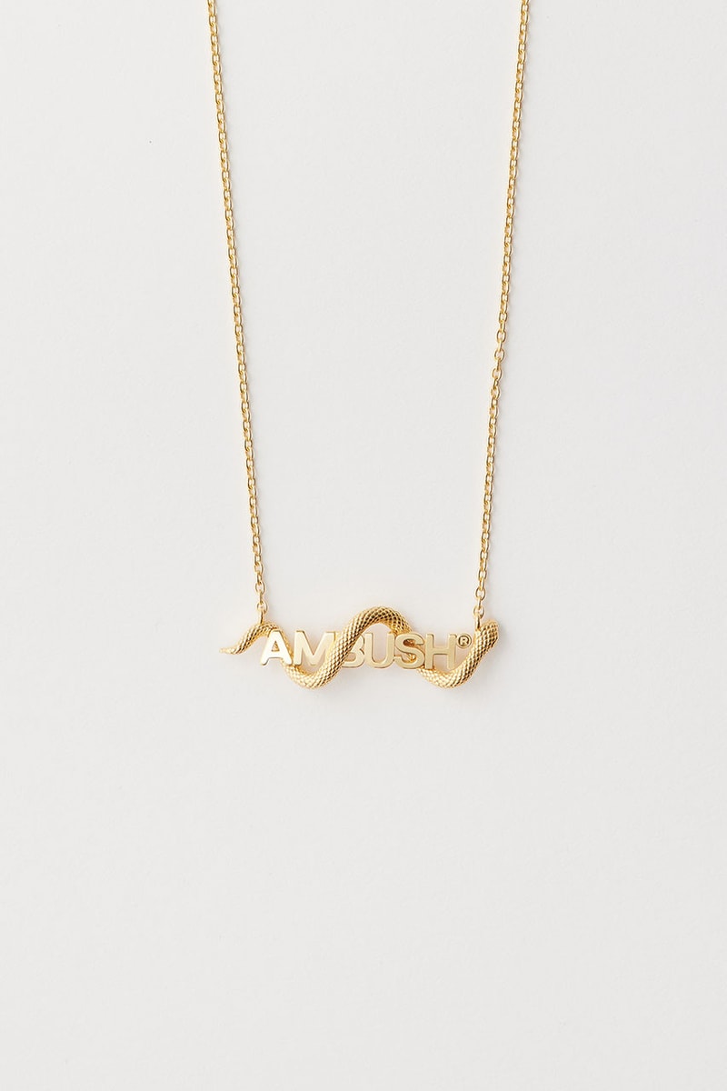 アンブッシュから2025年の干支である巳をモチーフとしたネックレスが発売 ambush 2025 snake necklace release info