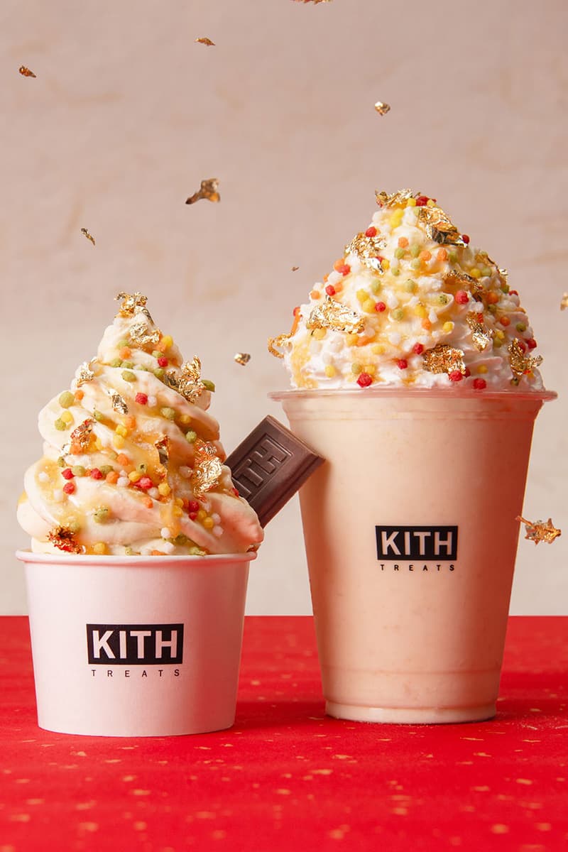 キストリーツトーキョーより新年を彩る限定メニュー ザアマザケが登場 kith treats tokyo new menu the amazake release info