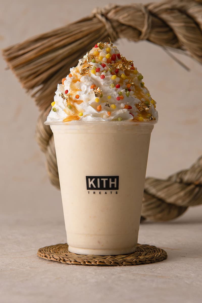 キストリーツトーキョーより新年を彩る限定メニュー ザアマザケが登場 kith treats tokyo new menu the amazake release info