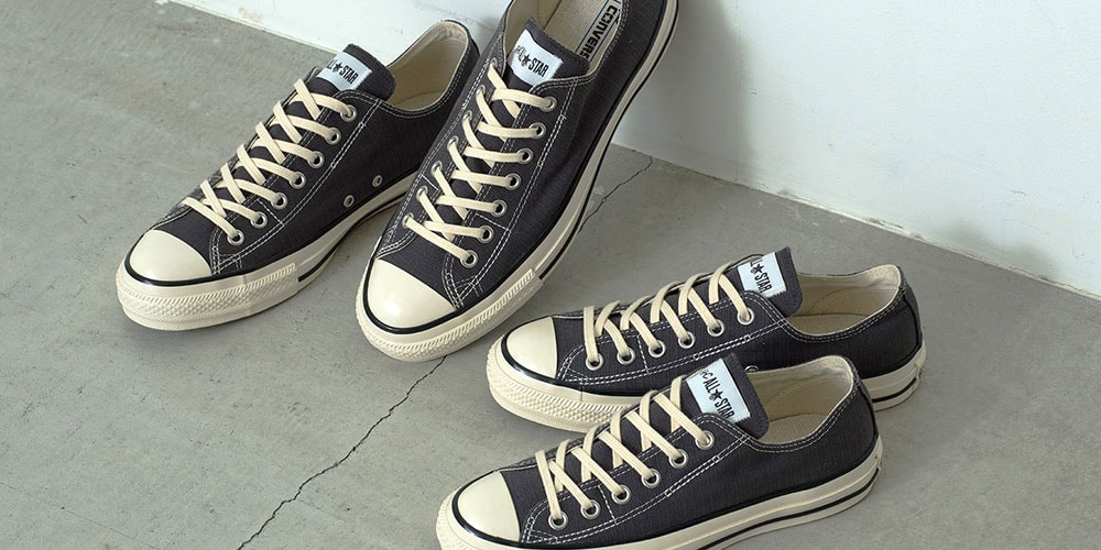rhc-ron-herman-converse-collb- 