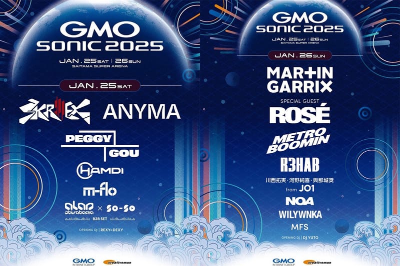 国内最大規模のダンスミュージックフェスティバル GMO SONIC 2025 のフルラインナップが発表