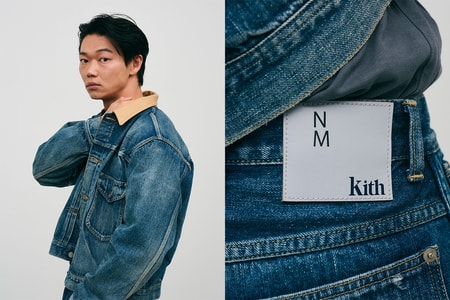 Kith と New Manual による初のコラボレーションアイテムが発売