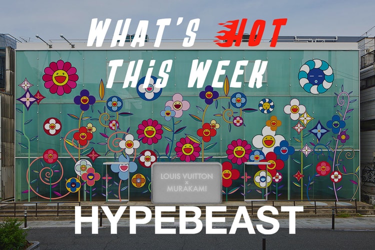 今週の“行かなきゃ損する”イベントガイド | What’s Hot?!